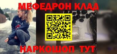 jwh Среднеуральск