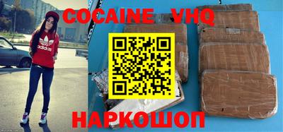 jwh Среднеуральск
