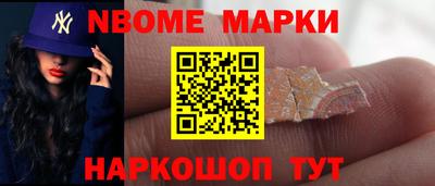 jwh Среднеуральск