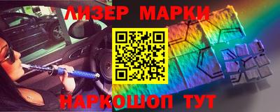 jwh Среднеуральск