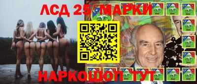 jwh Среднеуральск