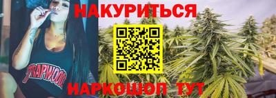 jwh Среднеуральск