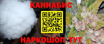 стафф Ставрополь