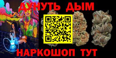 jwh Среднеуральск