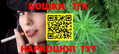 jwh Среднеуральск