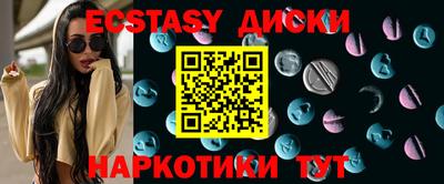 jwh Среднеуральск