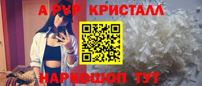 jwh Среднеуральск