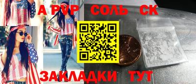 jwh Среднеуральск