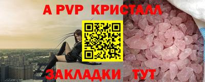 jwh Среднеуральск