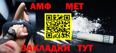 кокаин колумбия Славгород