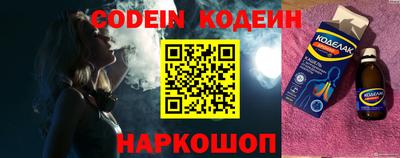 jwh Среднеуральск