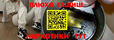 jwh Среднеуральск