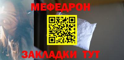 jwh Среднеуральск